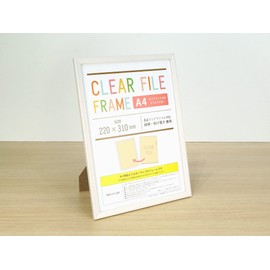 CFF-A4WH Clear File Frame, A4, White, 8.7 x 12.2 inches (220 x 310 mm)