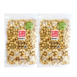 Nichino Foods Pistachio with Shell 24.7 oz (700 g) (12.8 oz (350 g) x 2 Bags), Unsalted, Direct Heat Roasting, Domestic Processing, 2 Bags