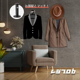 Regipro b Stainless Steel Wall Hook Wall Hanging Simple DIY Hanger with Mounting Screws Black (4 x 3.9 inches (10 cm)