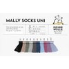 Ferner Wolle Mally Socks Uni, Merino Sockenwolle, Strumpfwolle mit Merinowolle