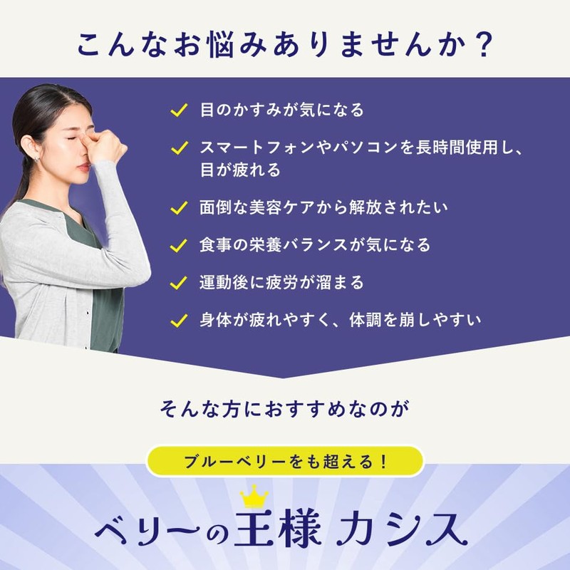 ViBERi (ヴァイベリー) 有機JAS カシスパウダー (カシス100%)180g オーガニック