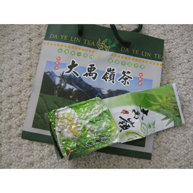 Award-Wining Reputational Taiwan High Mountain Tea Da-Yu-Ling random pick four