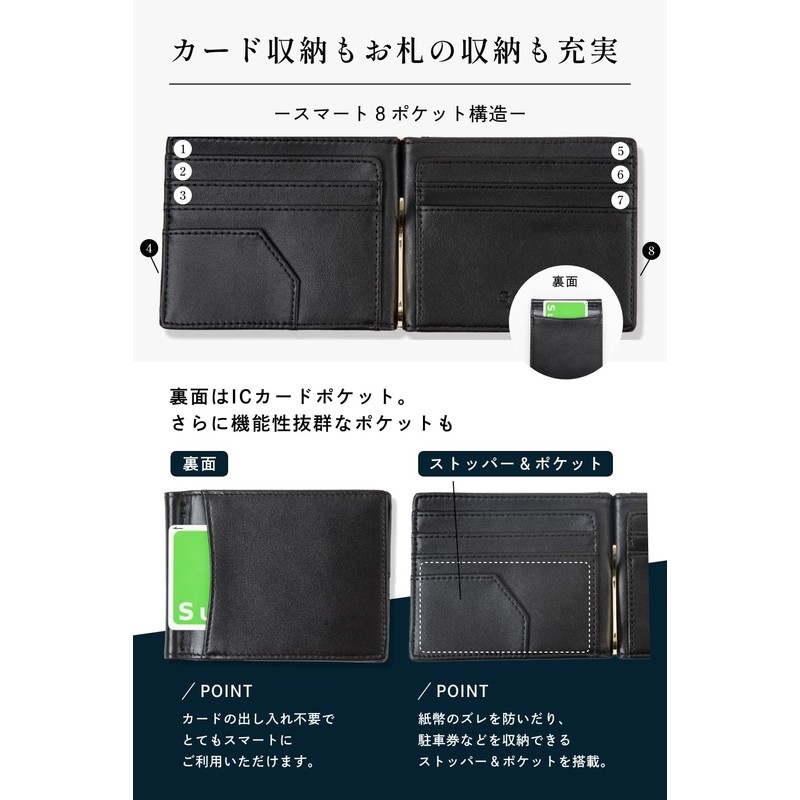 GRAV Men's Money Clip Card Case Wallet Bifold Bill Case