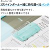 Kokuyo 2-Hole Punch, Portable, Gray (PN-C2M) Campus Punch, Portable with