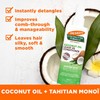 PALMER'S Palmers Coconut Oil Leave-in Cond 250ml