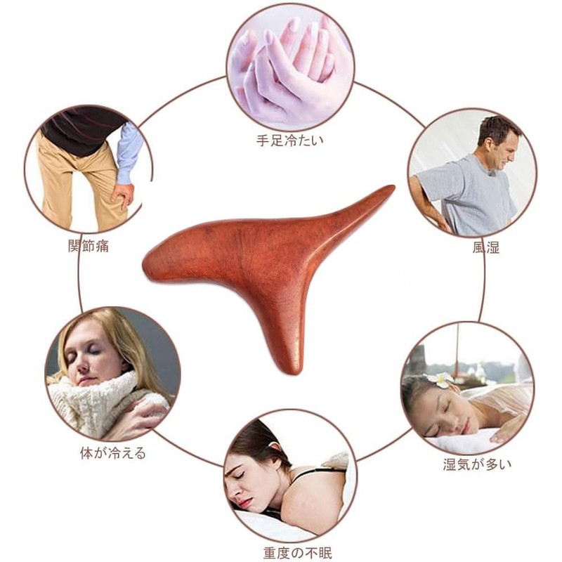 Massage stick foot massage, natural wood, easy to press, beautiful