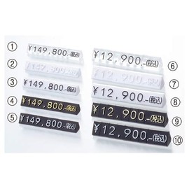 As One Price Cube Transparent/Black Letter Small/61-7256-59