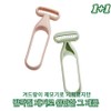 The intention was to use an armpit hair remover, but sold out as a foot exfoliator, peach blossom & matcha green / 기획의도 겨드랑이제모기 였지만 발각질제거기로 완판, 피치블러썸&말차그린