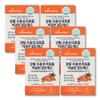 [12-month supply] Water-soluble liposomal curcumin, turmeric curcumin, 60 tablets, 6 pieces / [12개월분] 수용성 리포좀 커큐민 강황 커큐민 60정, 6개