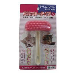 Torrenda-kun Slicker Type S