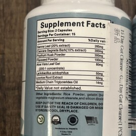 Milamiamor Gut & Colon Support 15-Day Cleanse and Detox 30 Capsules Non-GMO Lot Of 2