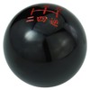 Abfer 5 Speed Shift Knob Car Gear Stick Shift Knobs
