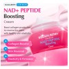 Eqqualberry Crema Estimulante De Péptidos Nad+ Todo Tipo De Piel