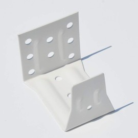 cuteLEC Center Support Bracket 2 Pack White Color for 2" High Profile Blinds Headrail Holder