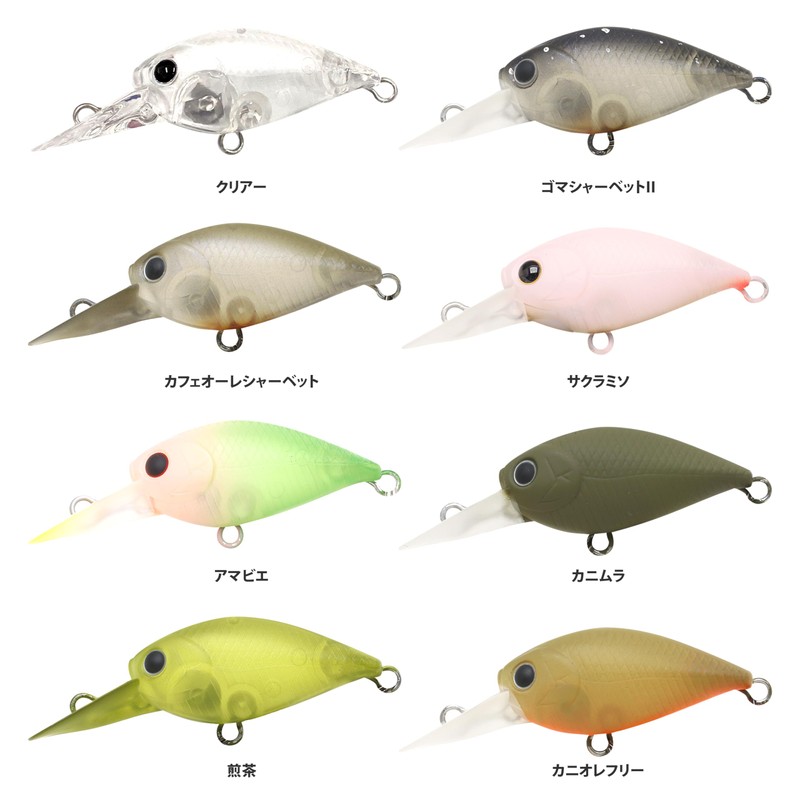 LUCKY CRAFT Deep Kura Pee DRS SS Fishing Lure Crankbait