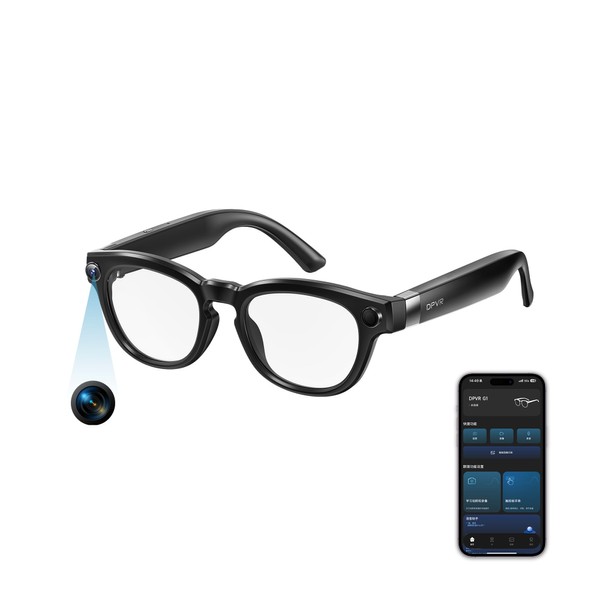 DPVR G1 Smart Glasses with Camera and Bluetooth – 8MP