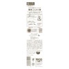 Sana New Born Easy Eyebrow 03 Natural Brown Eyebrow Pencil
