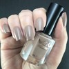 Whats Up Nails - Joshua Tree Nail Polish Nude Light