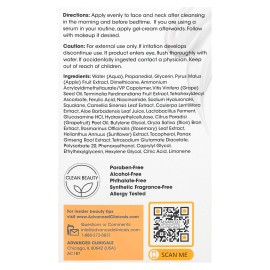 Vitamina C, gel-crema aclaradora, 2 fl oz (59 ml)