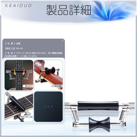 Capotasto Acoustic Guitar, Rolling Capo, Acoustic Guitar, Acoustic Strings, Black, Instant Moving, One Touch, Easy Installation, Glider Rolling Cleaning Fiber Cloth, Capo Roller, Black