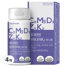 Meditamine Calmadia K2 Mini Tablets Calcium Magnesium Vitamin K 180 Tablets 4 / 메디타민 칼마디아K2 미니정 칼슘 마그네슘 비타민K 180정 4개