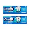 Pro Kids Toothpaste Age 6 Months-6 Years