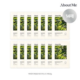 MediAnswer (현대홈쇼핑)어바웃미/임박재고 에센셜 티트리 시트마스크 22ml x 14매 (Hyundai Home Shopping) About Me / Closeout Stock Essential Tea Tree Sheet Mask 22ml x 14 sheets