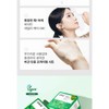 Nature Republic Green Derma Mild Cica Daily Calming Mask Pack,