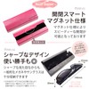StarrySpirit SMK3 Eyeglass Case, Eyeglass Case, Sunglasses Case, Women's, Slim,