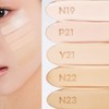 MUZIGAE MANSION Sleek Water Cushion Mini 5g, Shade:N22