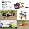 4pcs MG90D 9g Digital Micro RC Servo 360 Degree Continuous