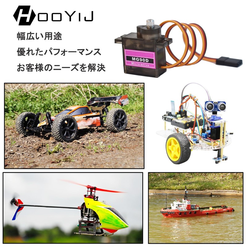 4pcs MG90D 9g Digital Micro RC Servo 360 Degree Continuous