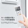 Air Conditioner Remote Control AR-RFH2J for Fujitsu Fujitsu Air Conditioner