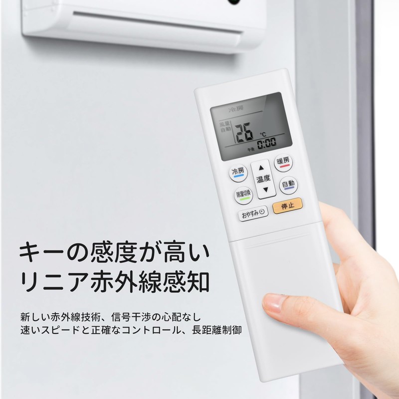Air Conditioner Remote Control AR-RFH2J for Fujitsu Fujitsu Air Conditioner