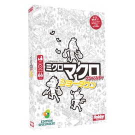Board Game Micro Macro: Crime City Showdown (Japanese Ver.)