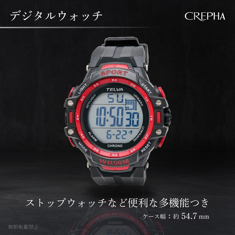 Klefer TED281 Men's Digital Wristwatch, Waterproof, Stopwatch Function, Urethane Strap,