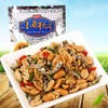 Spicy Dried Fish (Anchovies) with Crunchy Peanuts in Snack Size