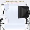 UTEBIT White Photography Background Sheet 100x150cm Folding White Screen Photography