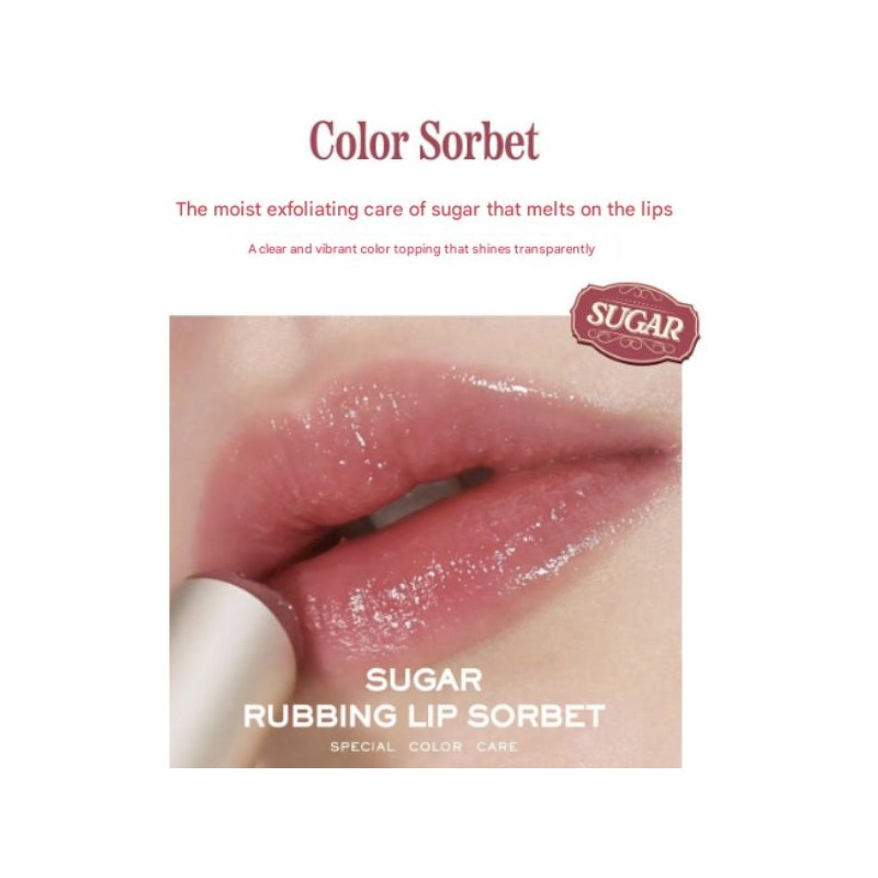 NARKA Sugar Rubbing Lip Sorbet 4.5g, Color:07 Butter Shell