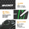 For Ninja 500 SE 2025 2024 Ninja 500se Tank Pad