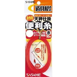 ささめ針(SASAME) P-400 道具屋 天秤仕掛便利糸アカ 8