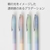 Pentel Oil-based Ballpoint Pen Flow Tune Limited Edition 0.5mm Black