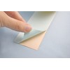Nitto L Materials Line Tape E-A (BC) 50X50 Yellow