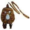 Elka Australia Kangaroo Backpack Backpack, 25 Centimeters