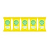 Arial The Perfect Cleansing Tissue Plus 20 Sheets 5 Portable Mini Bulk / 아리얼 더 퍼펙트 클렌징 티슈 플러스 20매 5개 휴대용 미니 대량