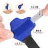 Clcyricher Finger Support Spring Finger Thrust Finger Finger Fastener with