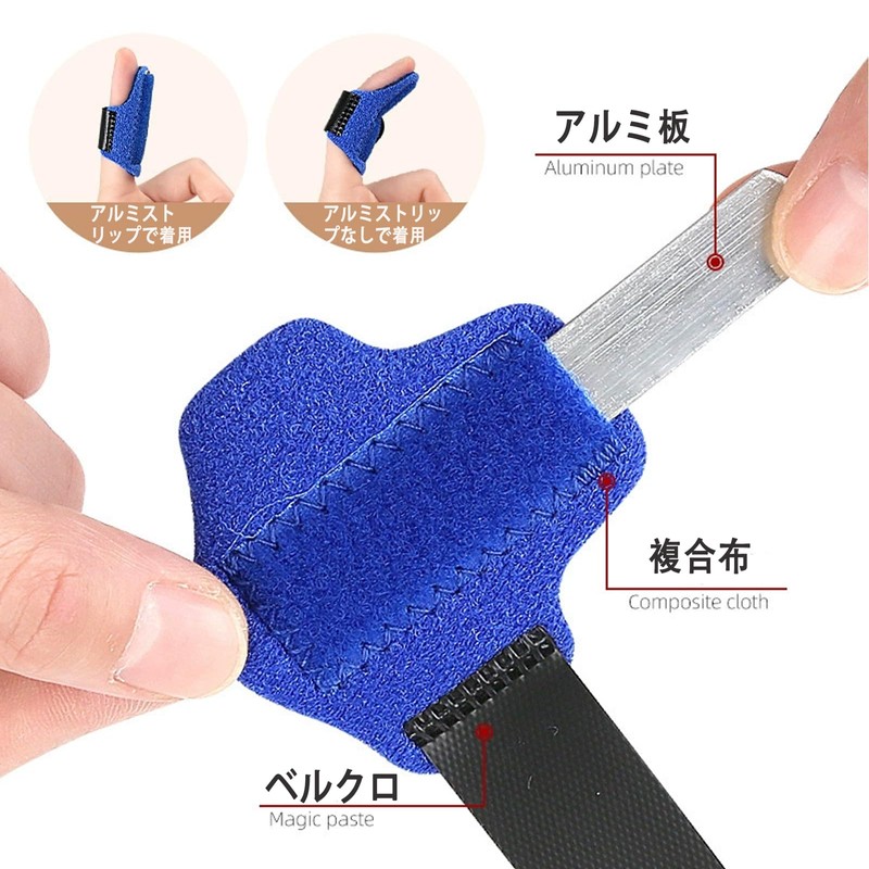 Clcyricher Finger Support Spring Finger Thrust Finger Finger Fastener with