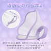 Alien Pet エリザベスカラー 猫 犬用 ソフト透明 軽量 ストレス軽減 介護用品 手術後ケア