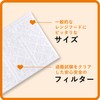 Toyo Aluminum S2783 Range Hood Filter, Approx. 14.2 x 23.6