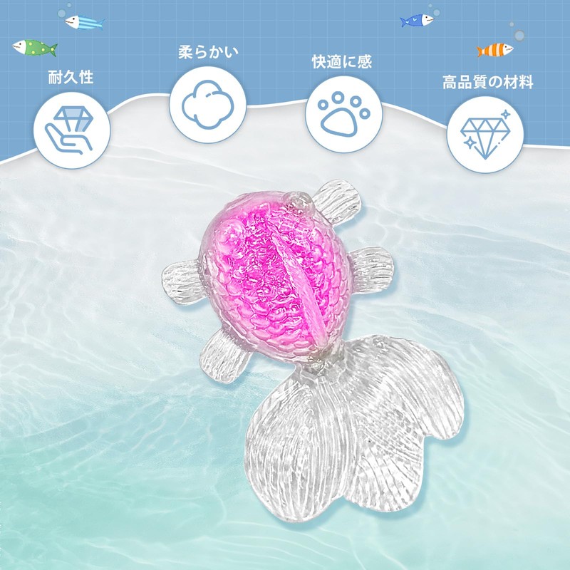 【夏祭り 限定】 スクイーズ玩具 金魚の形 ストレス解消グッズ スクイーズおもちゃ 解压玩具 柔らか素材 YAJOJO 手触り良い
